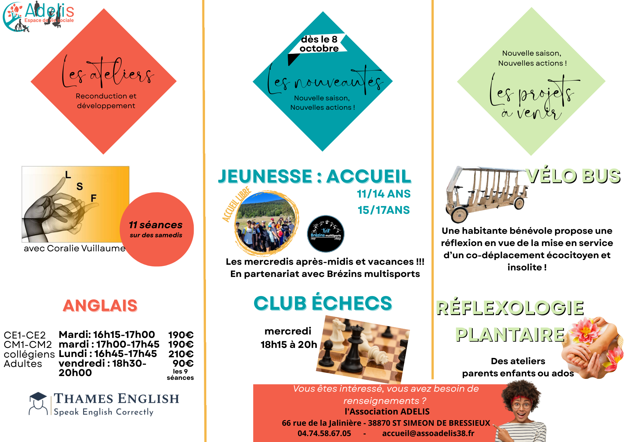 info complémentaire rentrée